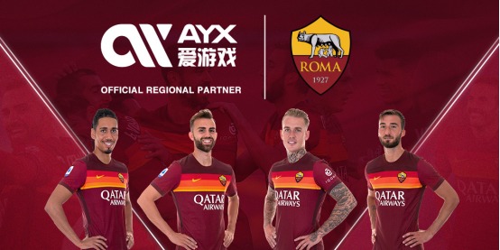 赛季后