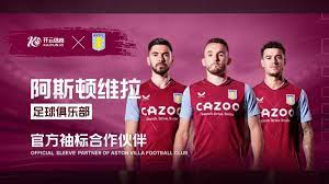 表現出色 表現出色